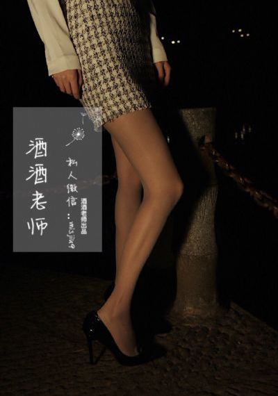 天美麻花星空免费观看乡村版_1080免费观看最新