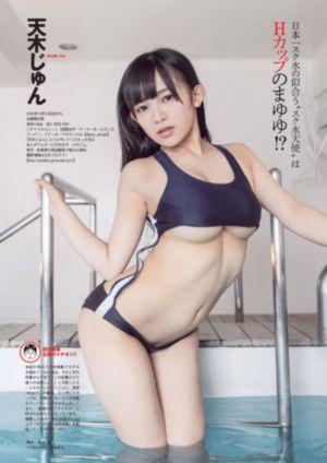 久久精品亚洲热综合久久_1080P电影完整版在线观看