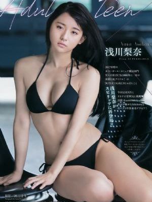 三上悠亚三级片_蓝光在线观看完整版